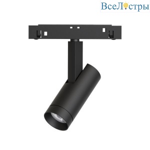 Трековый светодиодный светильник для магнитного шинопровода Arlight Mag-Orient-Spot-R35-6W Day4000 033622
