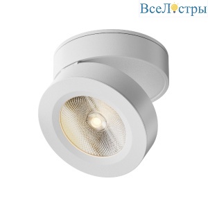 Накладной спот Maytoni Magic C022CL-12W3K-W-1