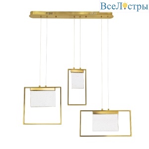 Подвесной светильник Modestyle MS.8016.850