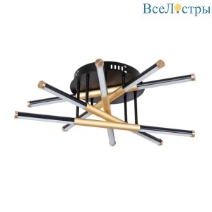 Потолочная светодиодная люстра Arte Lamp Fernando A2199PL-5BK