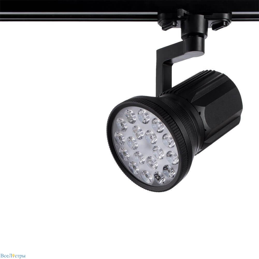 трековый светильник arte lamp track lights a6118pl-1bk