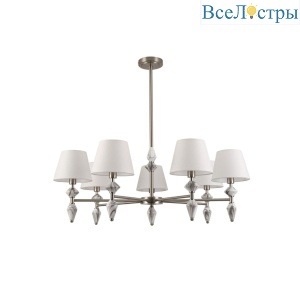 Люстра на штанге Lumion Classi Vermont 8274/7