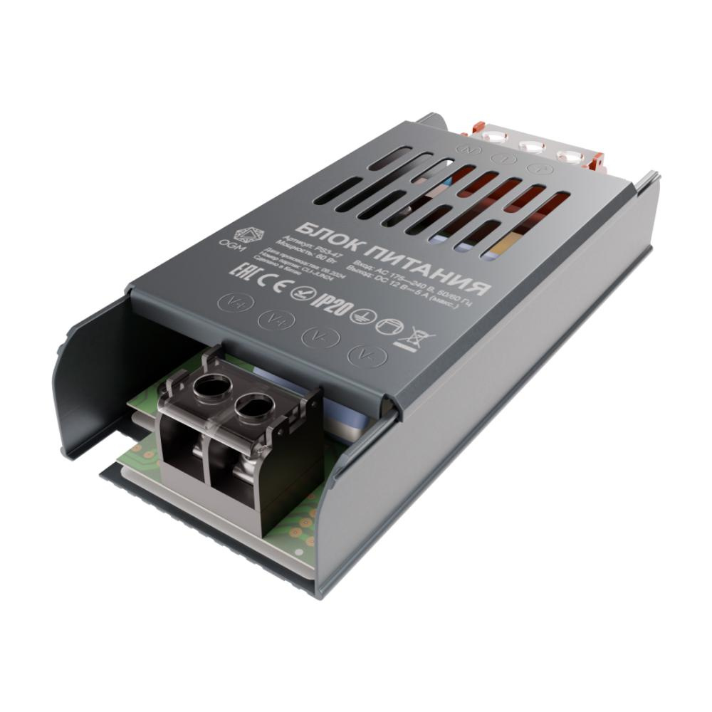 блок питания ogm 12в 60вт ip20 5а ps3-47