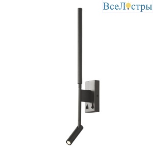 Бра Mantra 6703