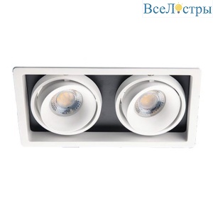 Встраиваемый светильник Italline DE-312 white