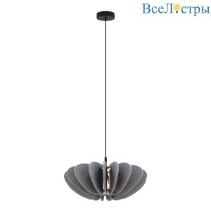 Подвесной светильник Maytoni Cambio MOD398PL-01GR1