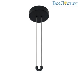 Модульный светодиодный светильник Divinare Formica 1900/06 PL-60