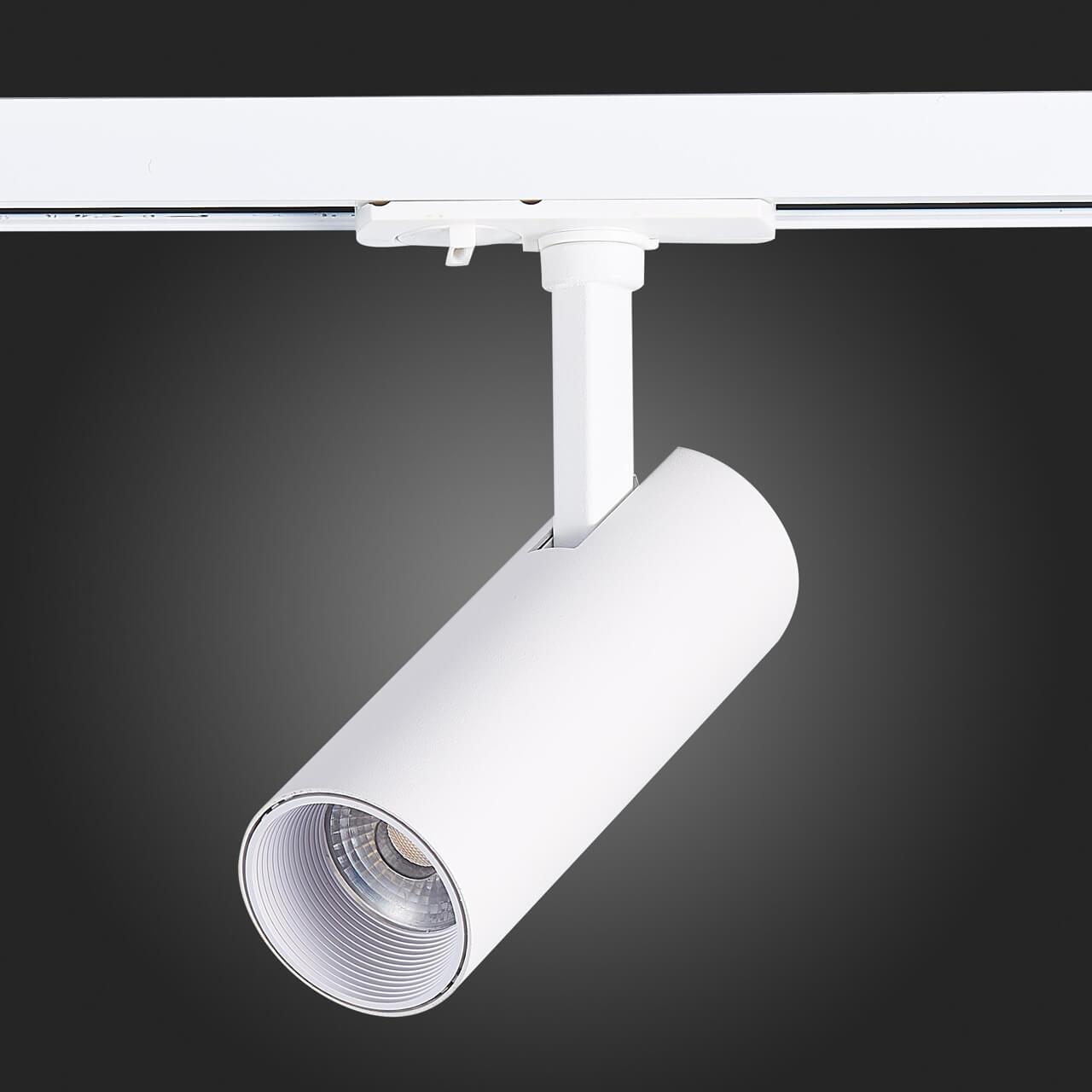 трековый светодиодный светильник st luce mono st350.546.10.36