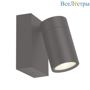 Уличный настенный светильник General Астрал GWL-MR16-GU10-R-IP65 662746