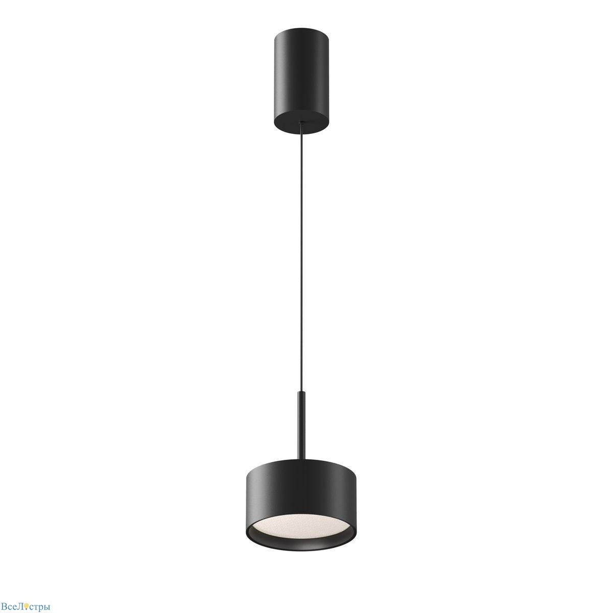 подвесной светодиодный светильник maytoni technical glare p102pl-12w4k-b