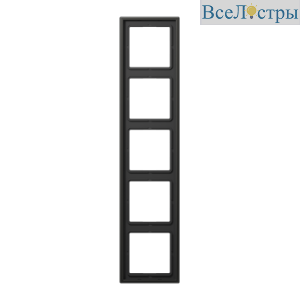 Рамка пятиместная Jung AL2985AN