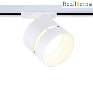 Трековый светильник Ambrella Light Track system GL5375