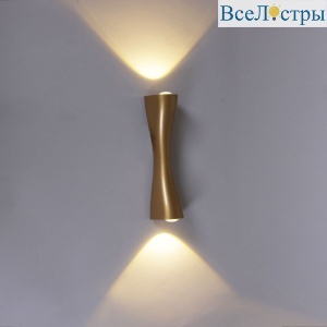 Уличный настенный Reluce 86876-9.2-001JH LED2*3W GD RLOS