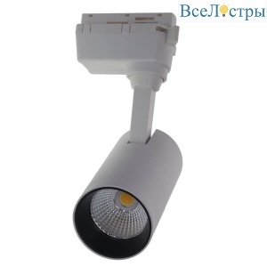 Трековый светодиодный светильник Volpe ULB-Q277 10W/4000К WHITE UL-00008045