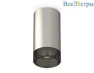 Потолочный светильник Ambrella Light Techno Spot XS6324020 (C6324, N6151)