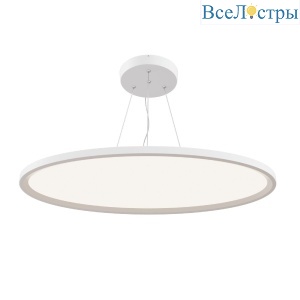 Подвесной светильник Maytoni Cosmos MOD057PL-L78W4K