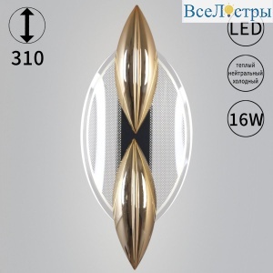 Настенный светильник Reluce 51377-0.2-02A MB+JIN