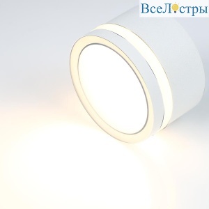 Накладной светильник General GWL-GX53-M-IP20 662027