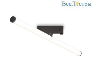 Трековый магнитный светильник Ambrella Light Track System GL2375
