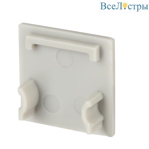 Заглушка Maytoni Technical для профиля ALM007S (10 шт) ALM007EC
