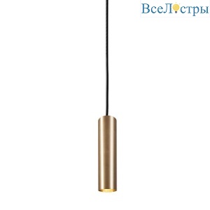 Подвесной светильник Nowodvorski Eye 8914