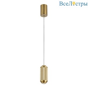 Подвесной светодиодный светильник Arte Lamp Omicron A1134SP-7PB