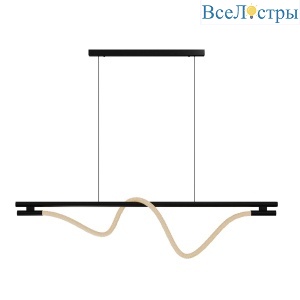 Подвесной светильник Lightera Tura LE103L-120B WIFI