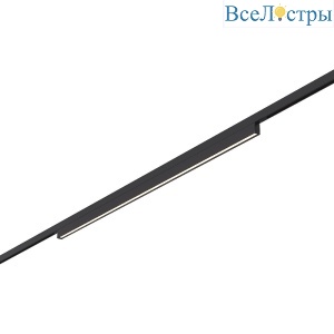Трековый магнитный светильник ST Luce Super5 ST665.446.16