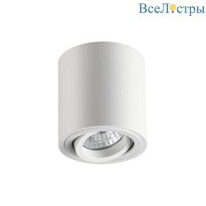 Потолочный светильник Odeon Light Hightech Tuborino 3567/1C