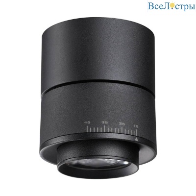 Светодиодный спот Novotech Over Eddy 358946
