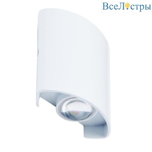 Настенный светодиодный светильник IMEX Cross IL.0014.0001-2 WH
