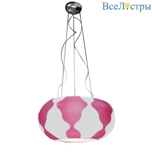 Подвесной светильник Leucos FLAN White/Fucsia 0103070364605