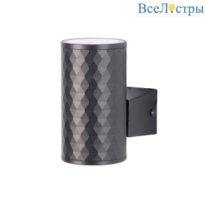 Уличный настенный светильник Arte Lamp Hyadum A3458AL-1BK