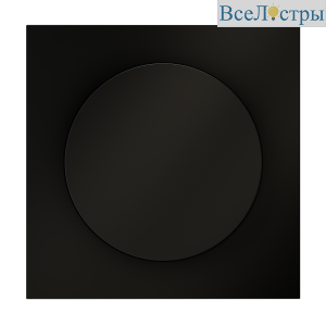 Накладка для светорегулятора поворотно-нажимного Voltum S70 (черный матовый) VLS002008