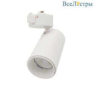 Трековый светодиодный светильник Volpe ULB-Q276 8W/4000К WHITE UL-00005933
