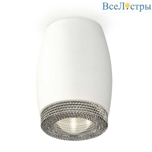 Комплект потолочного светильника Ambrella light Techno Spot XC (C1122, N7191) XS1122010