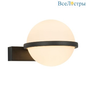 Бра Favourite Ringar 4502-1W