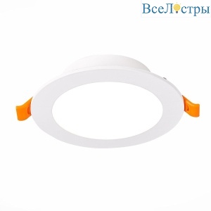 Встраиваемый светодиодный светильник ST Luce Fasum ST210.548.12
