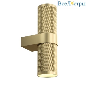 Бра Maytoni Technical Focus Design C069WL-02MG