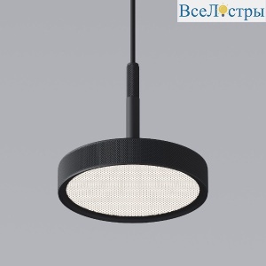 Подвесной светильник Elektrostandard Plate 4690389203350 50260 LED a065411