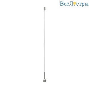 Подвес Arlight ART-APRIORI-HANG-A-L1500 047814