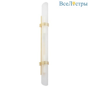 Подсветка для зеркал Lussole Selvino GRLSA-7701-03