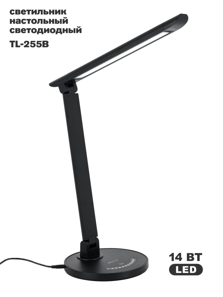 настольная лампа artstyle tl-255b