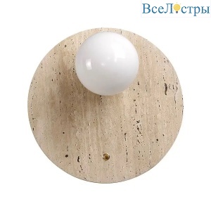 Настенный светильник Delight Collection Wall lamp OB2531