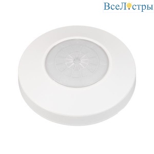 Датчик движения Arlight Dali-MS-8M-IN 033078