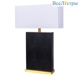 Настольная лампа Arte Lamp Zulu A5058LT-1PB