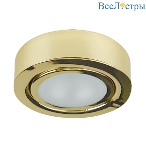 Накладной светильник Lightstar Mobiled 003352