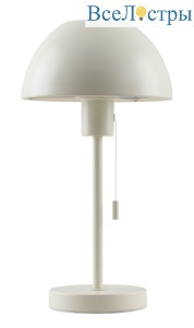 Настольная лампа Moderli Aspen V11321-1T