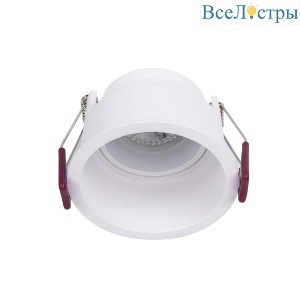 Встраиваемый светильник Favourite Lamppu 4546-1C