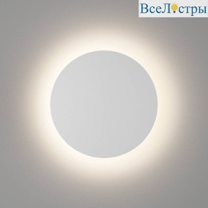 Настенный светильник DesignLed GW-8663S-12-WH-WW 004442